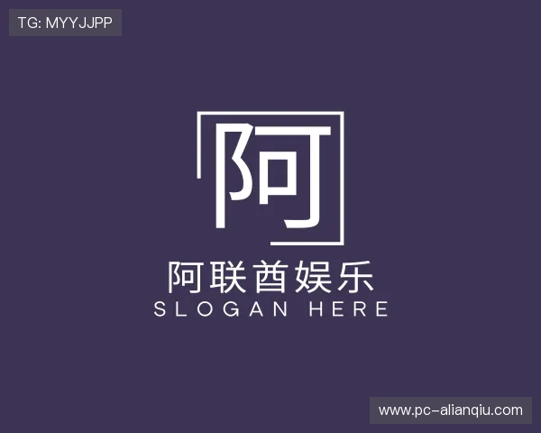 介绍阿联酋娱乐